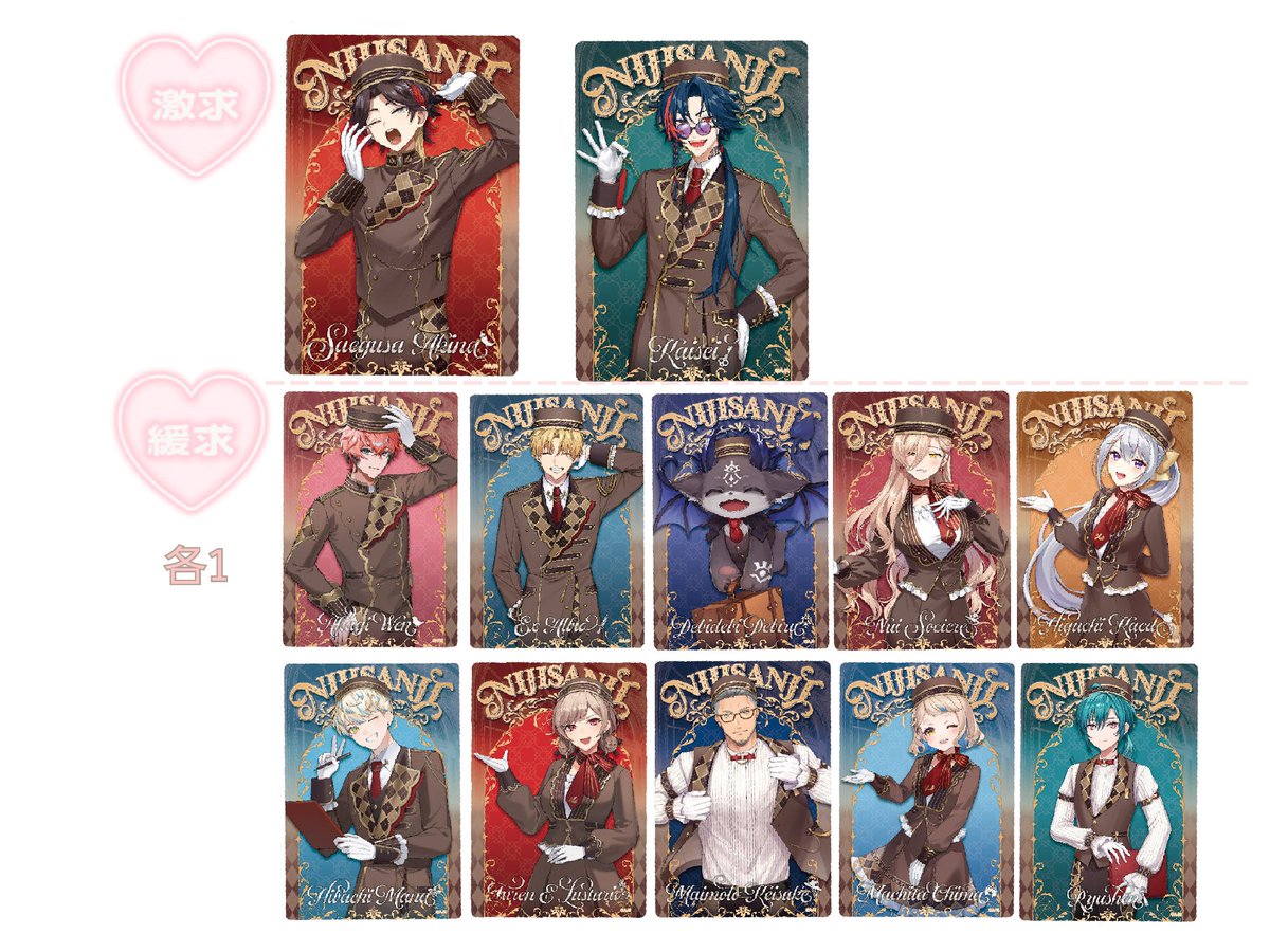 ℛ❀取引垢 tweet media