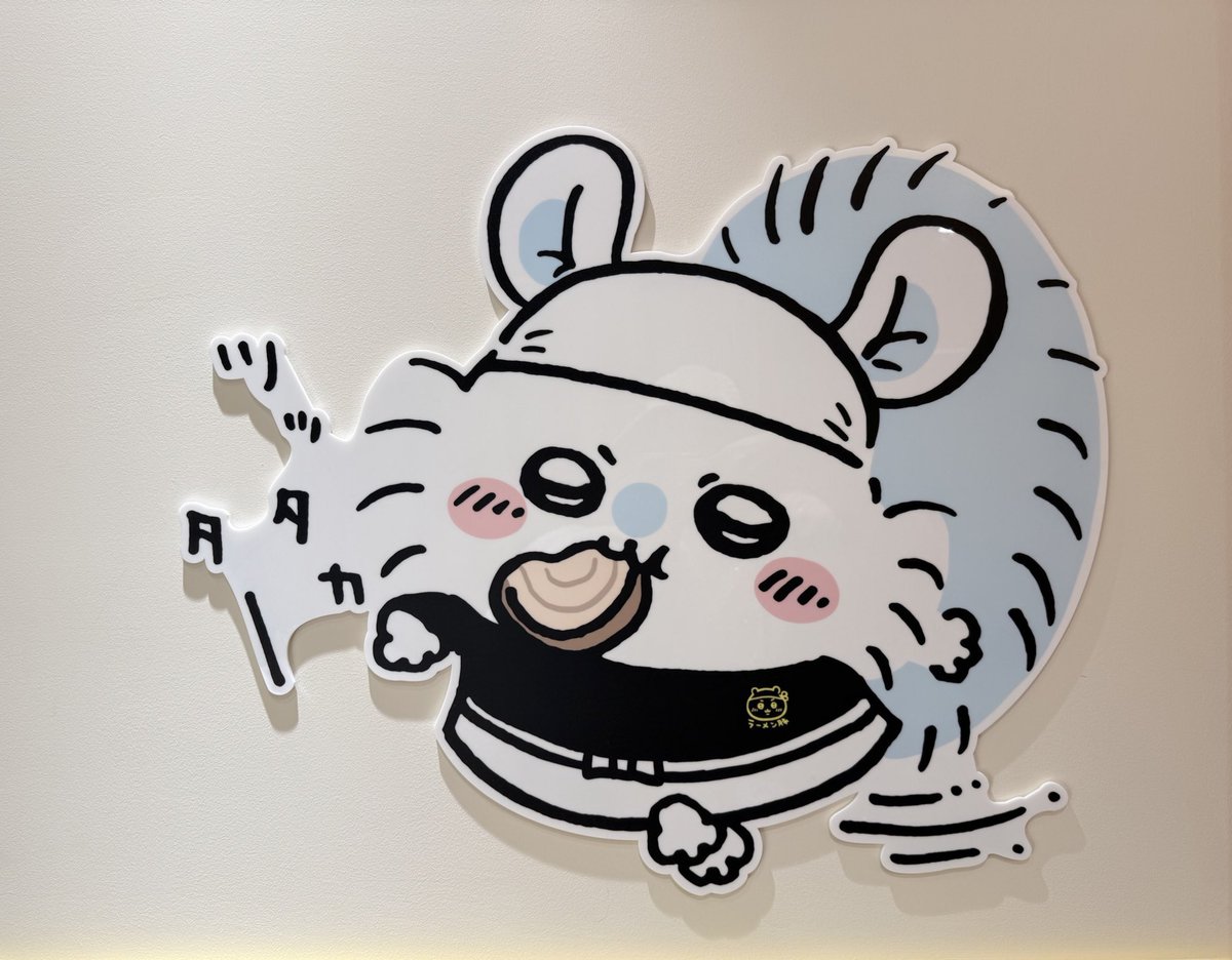 ちいみい tweet media