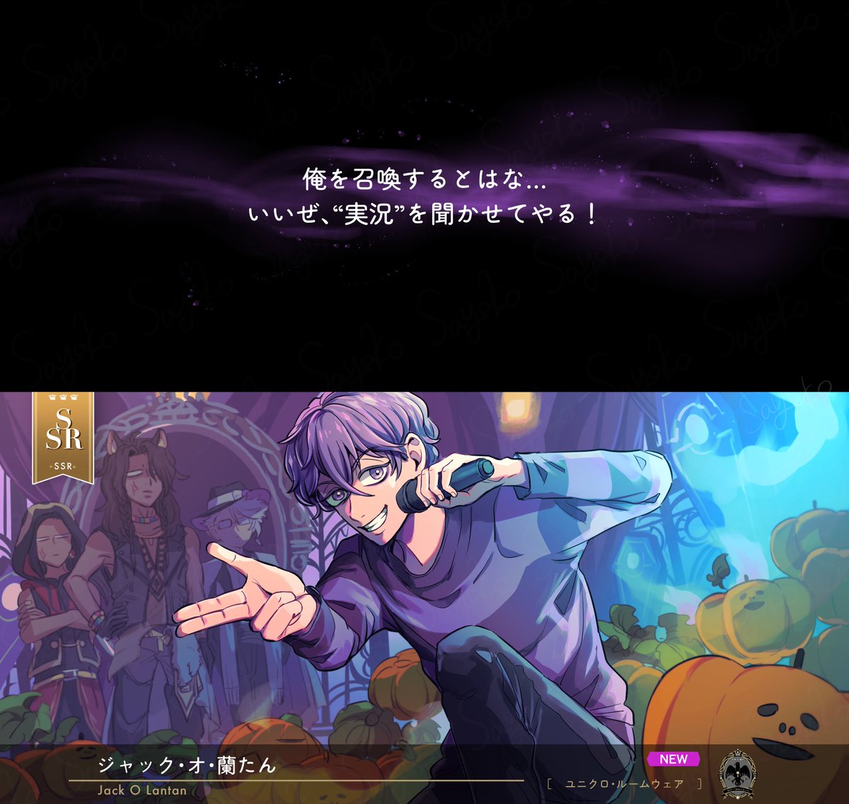 さよこ原稿中低浮上 tweet media