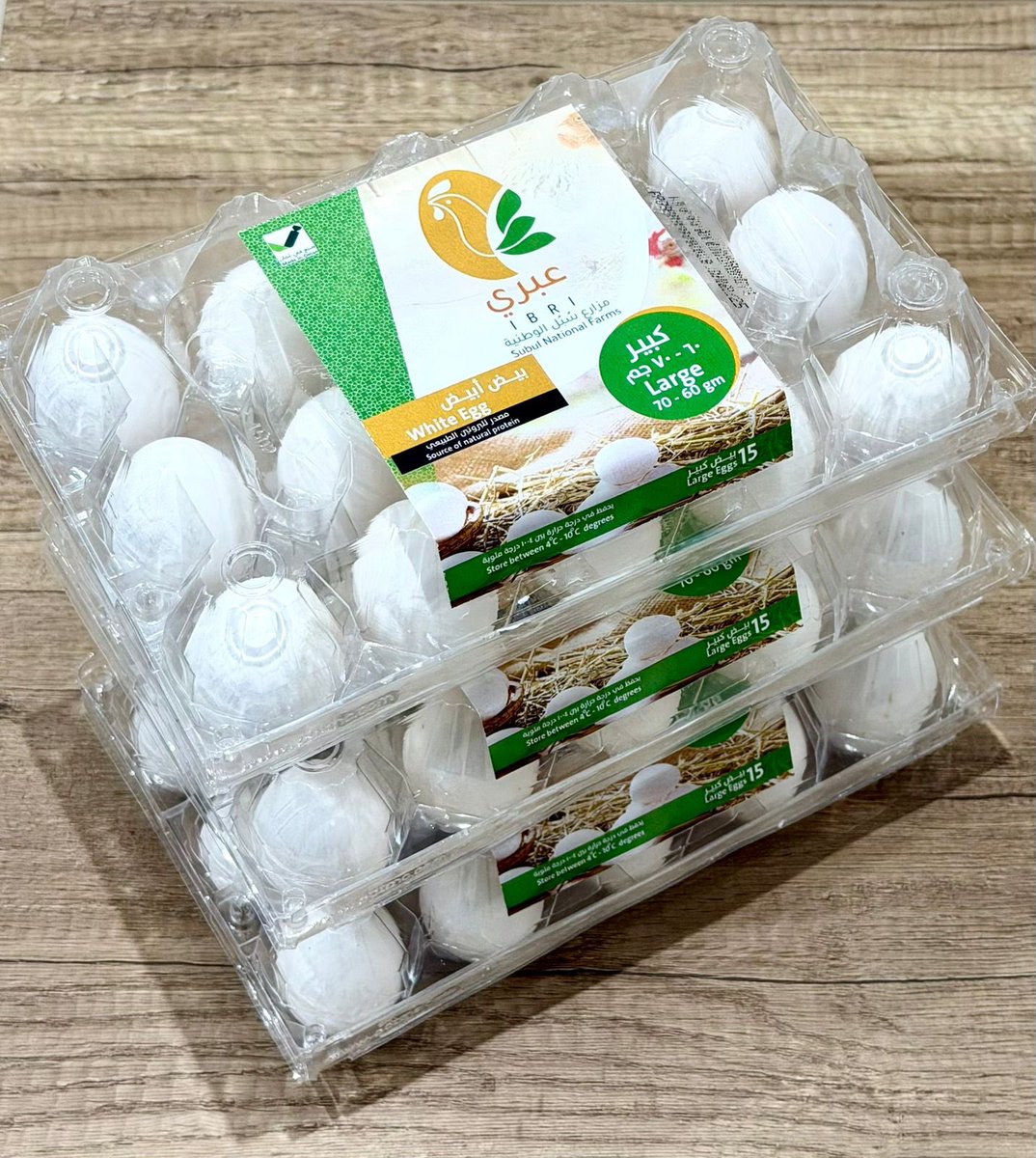 محمد بن سعيد الهنائي tweet media