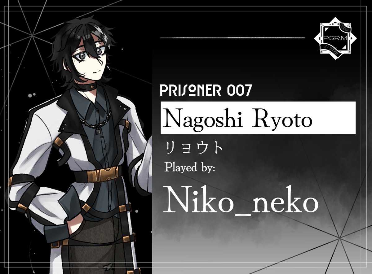 PARAGRAM - パラグラム tweet media