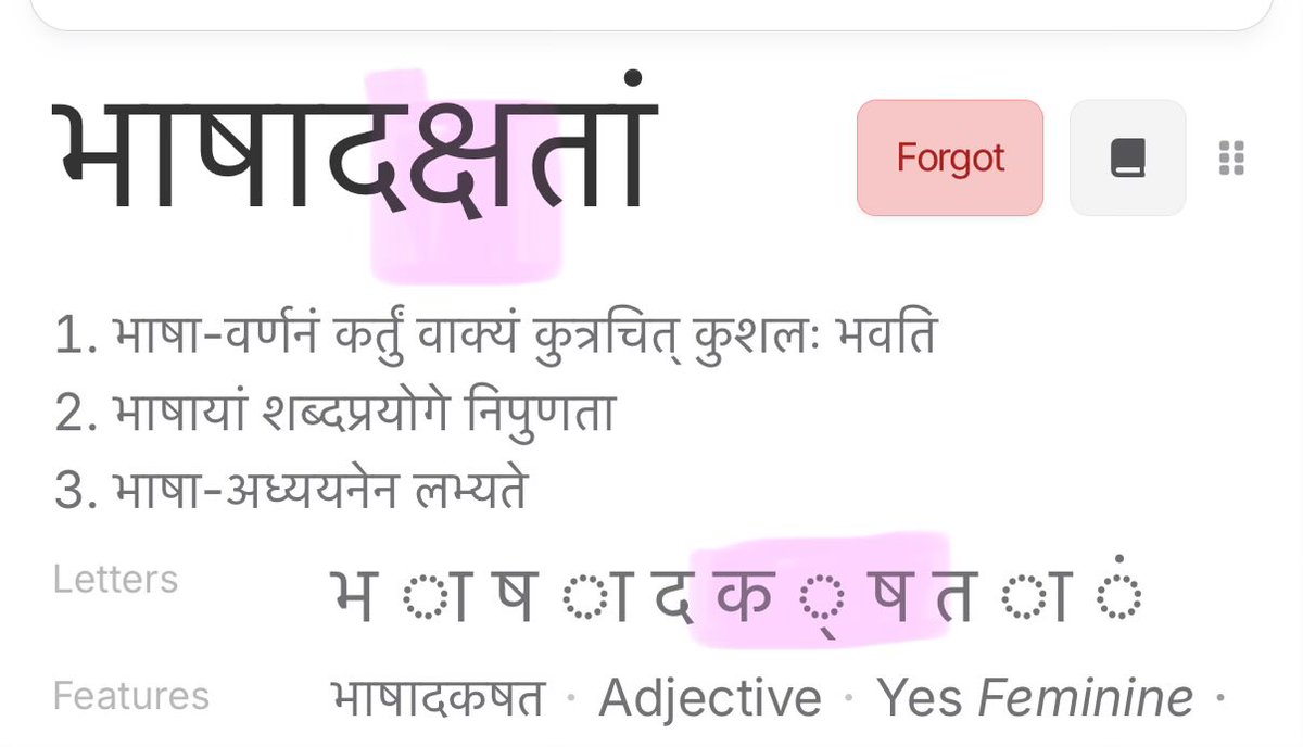 Benjamin Barrell 🪶 tweet media