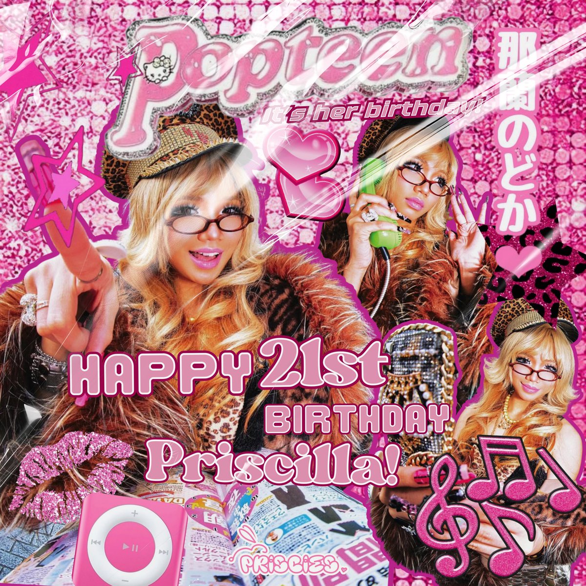 PRISCIES OFC 🐰 tweet media