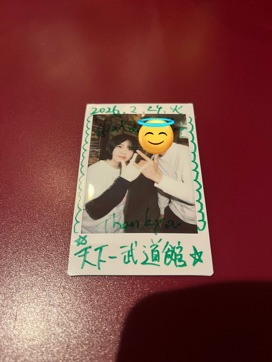 17枚目