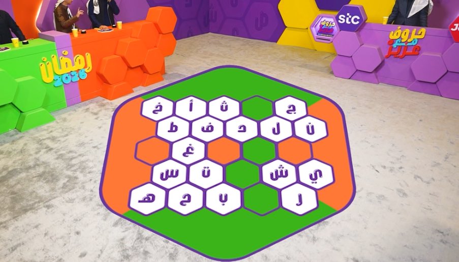 أ. عبدالله فيصل tweet media