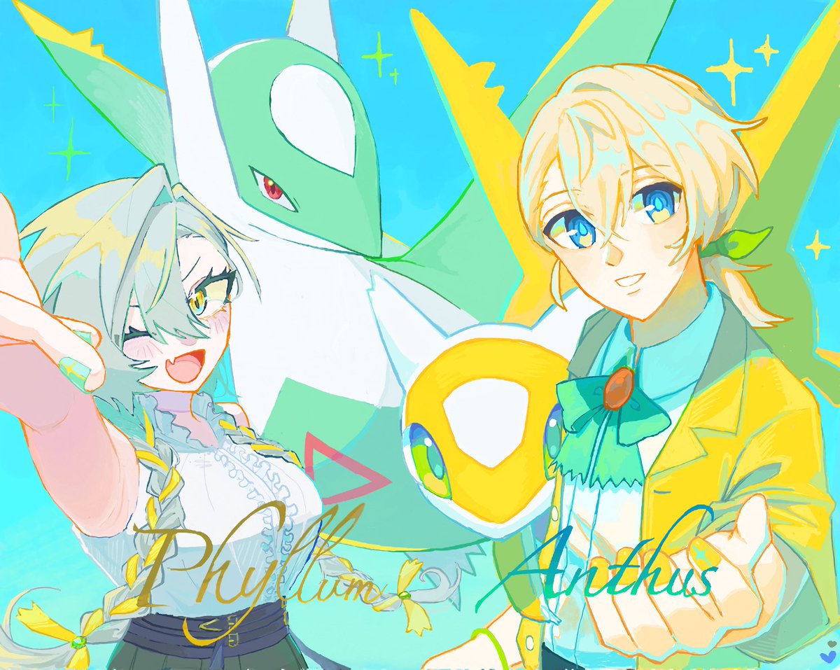 避暑園の案内人🌿