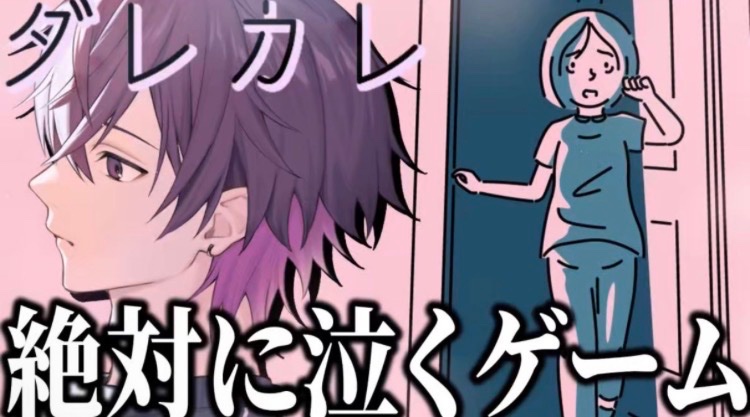 心音くん へ🕊✉️