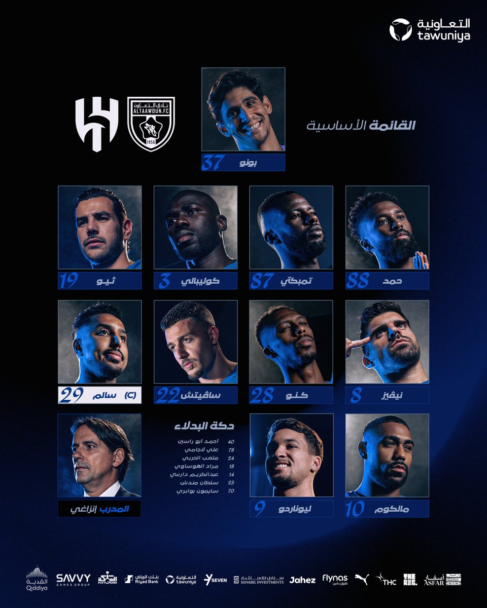 نادي الهلال السعودي tweet media