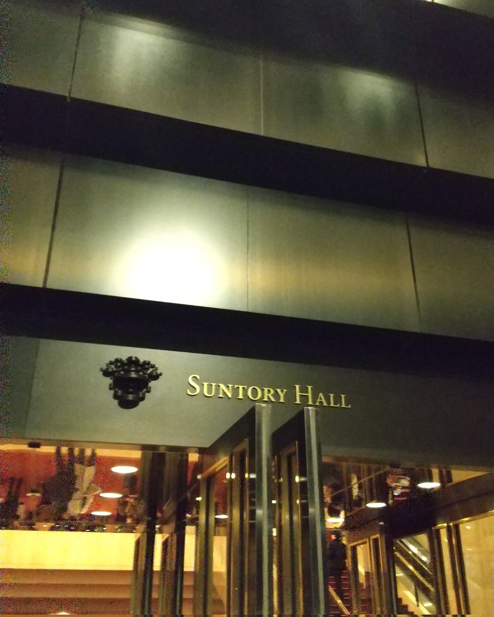 sunusunuroom's tweet photo. 会社で取ってもらったチケット🎫
「名古屋フィルハーモニー交響楽団、東京特別公演」へ行って来ました🎺🎻
帰りにアークヒルズ内のお店でカルビうどんを食べて帰りました🍵
楽しかった～😆
#名古屋フィルハーモニー交響楽団
#サントリーホール
#アークヒルズ https://t.co/qr4NQ09MEJ