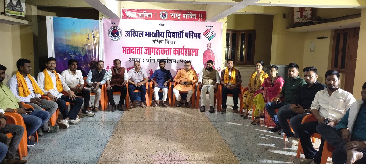 Dr. Binit Lal tweet media