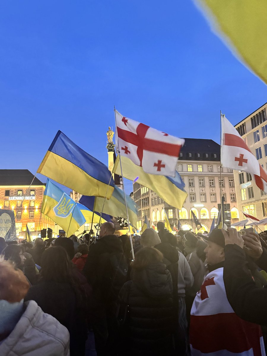 сегодня дурной день