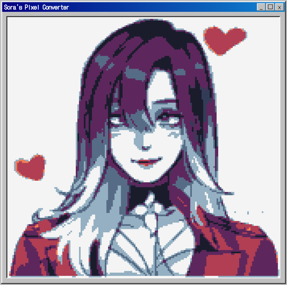 Aya⊹ ࣪ ˖ tweet media