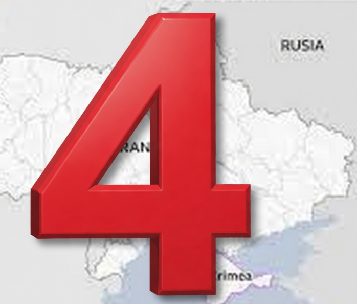 Se cumplen cuatro años de la segunda invasión rusa a Ucrania y vamos a repasar las cifras de la guerra iniciada por una decisión imperial de Putin. Revisemos los números desde el 24 de febrero de 2024 para entender las consecuencias y el curso real de la guerra. Sale hilo