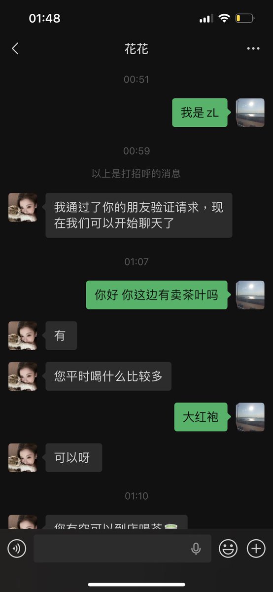 Hsirdajb's tweet photo. 开发中…
开发素人#女s#atm https://t.co/I8fE3kaBir