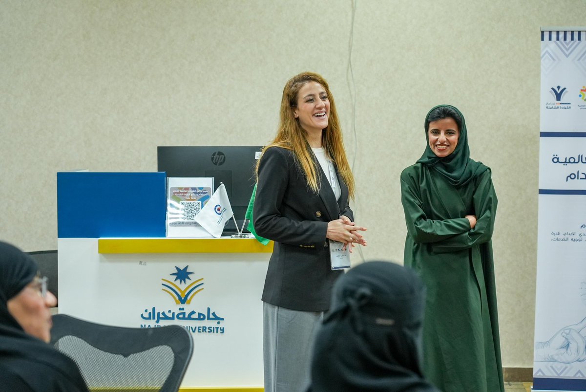 PMU tweet media