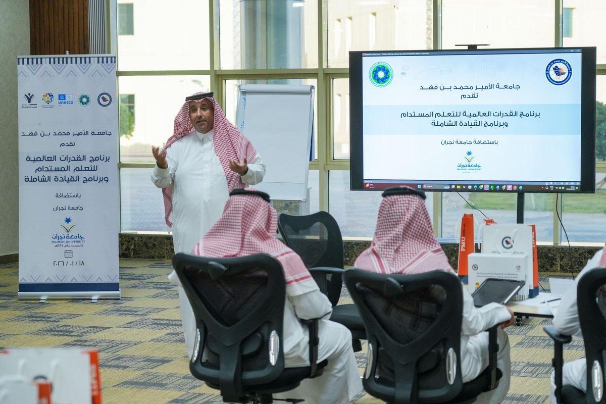 PMU tweet media