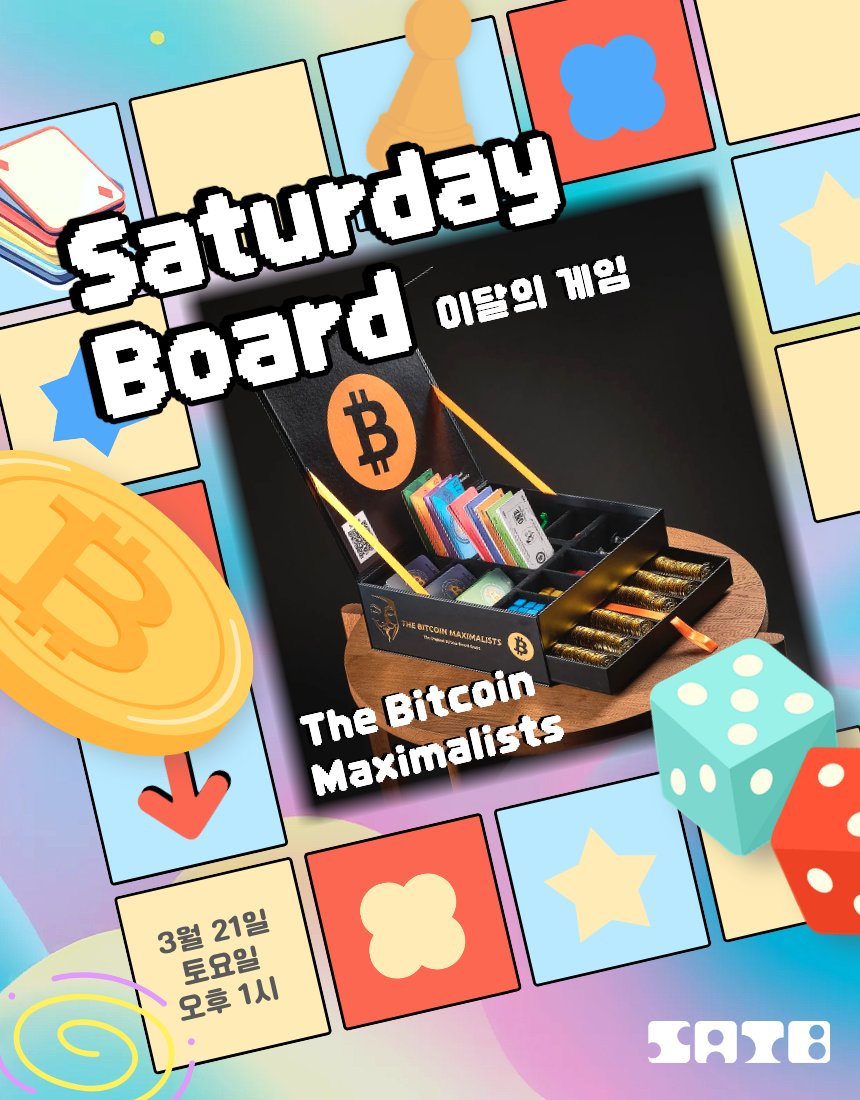 Saturday Block tweet media