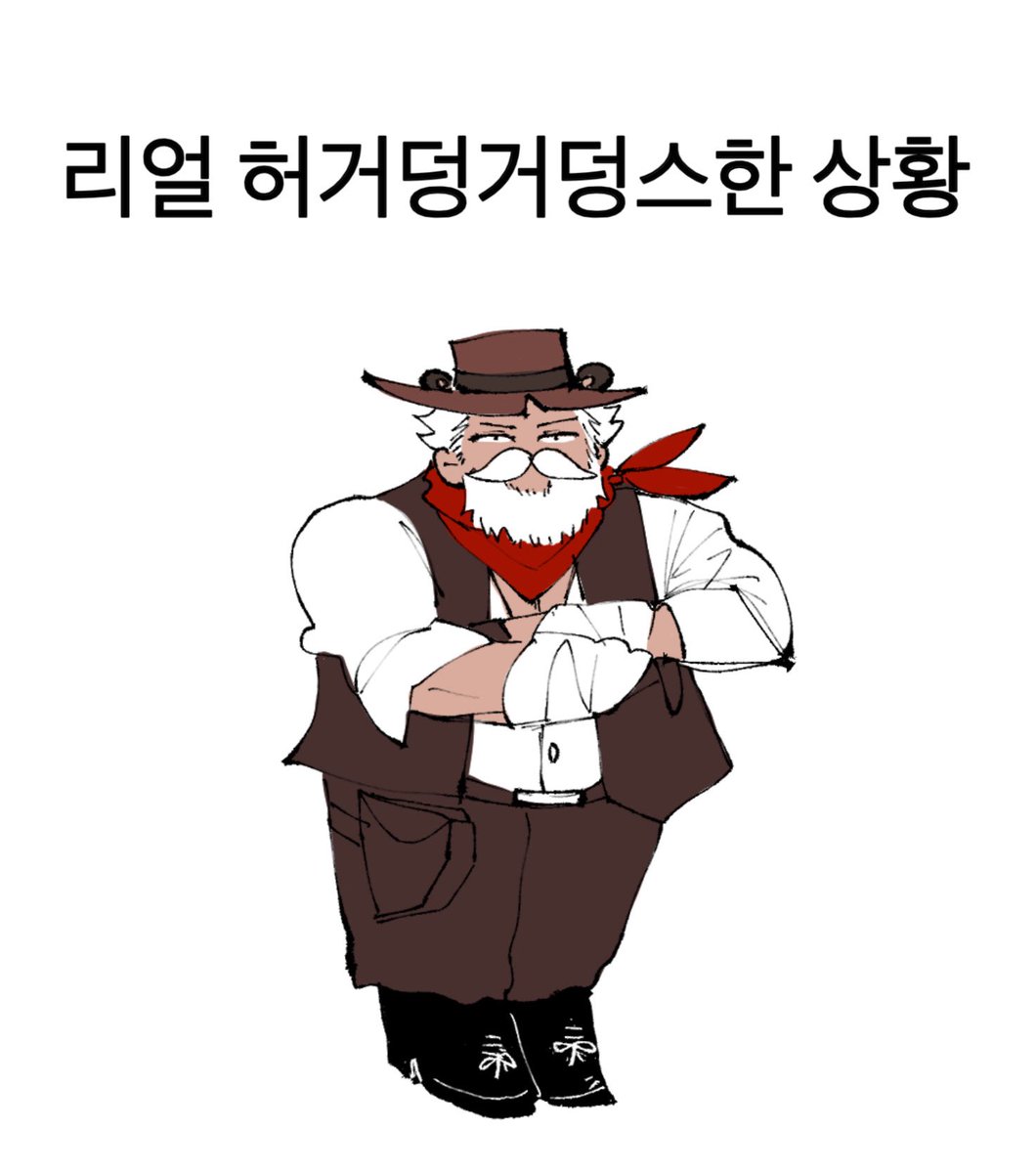 대머리루이스 tweet media