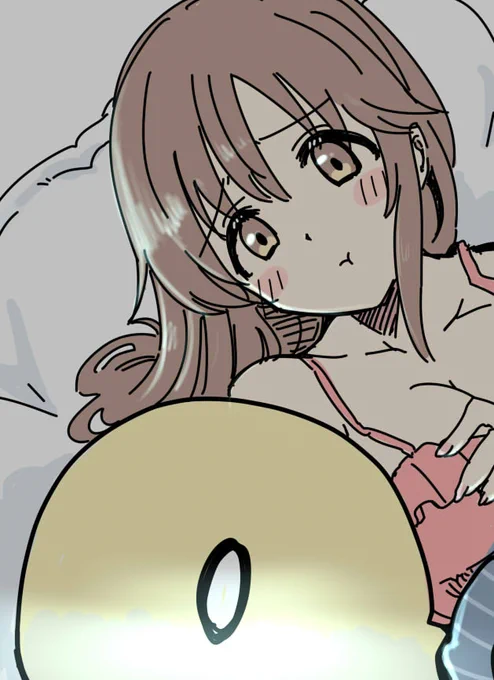 携帯ゲームしてないで、おやすとときん!!