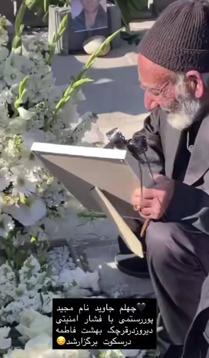 Hoda🇮🇷👑 tweet media