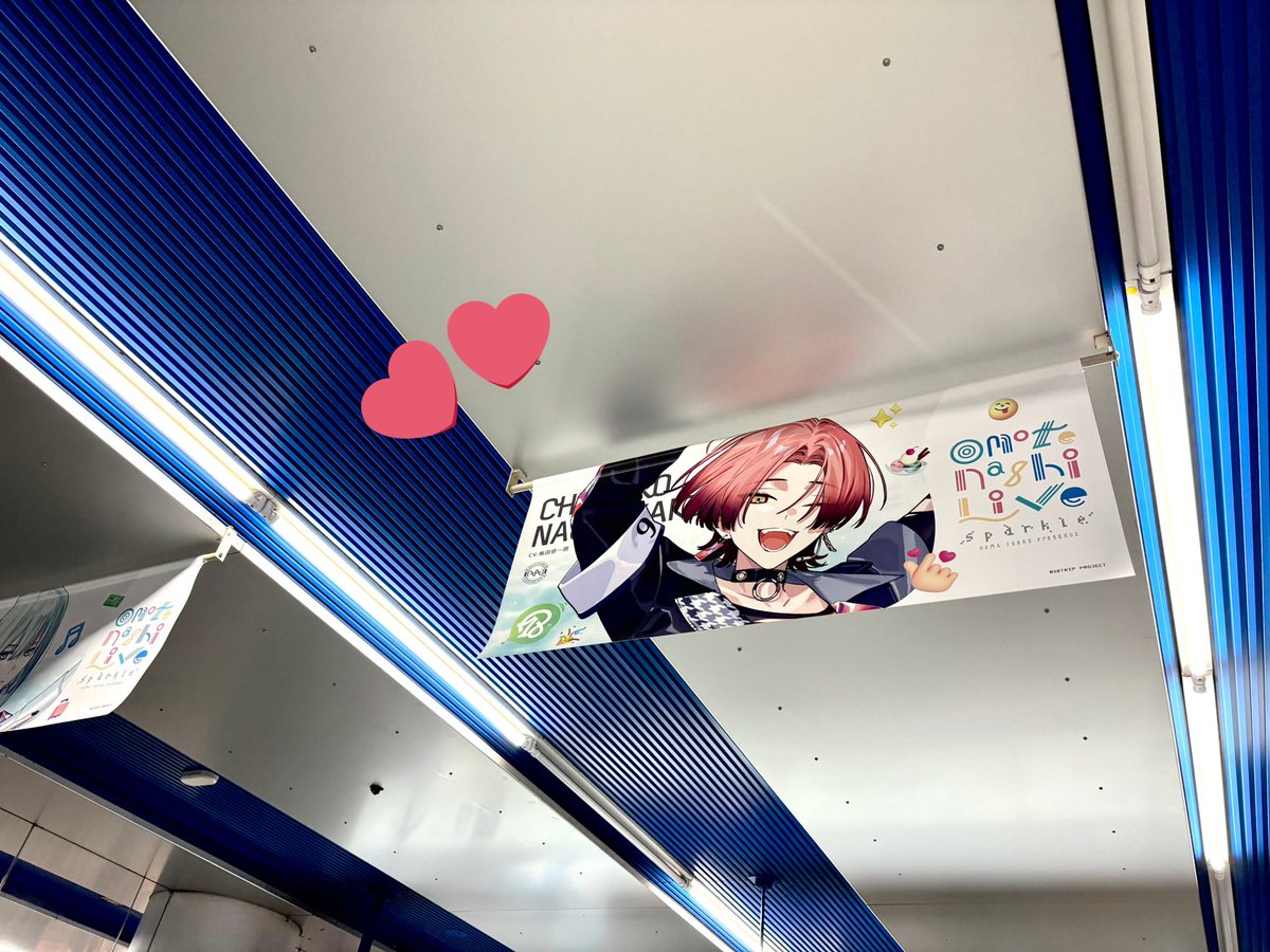 きぬ⭐ tweet media