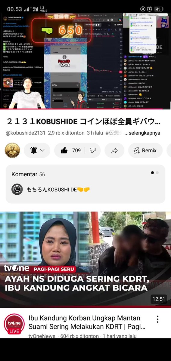 𝓦²𝓝 ﾒ𝓦²𝓓 tweet media