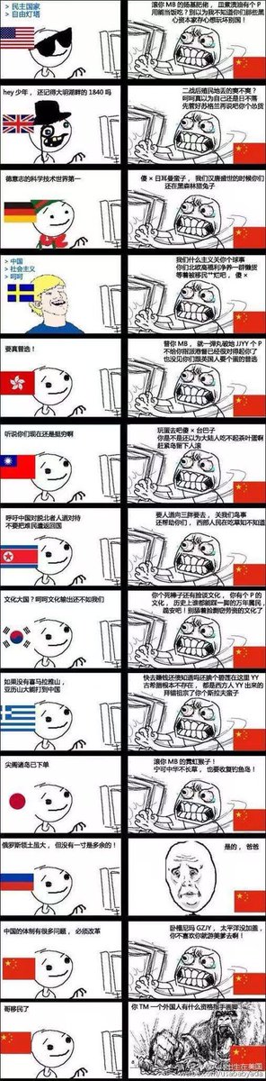 北京二哈 tweet media