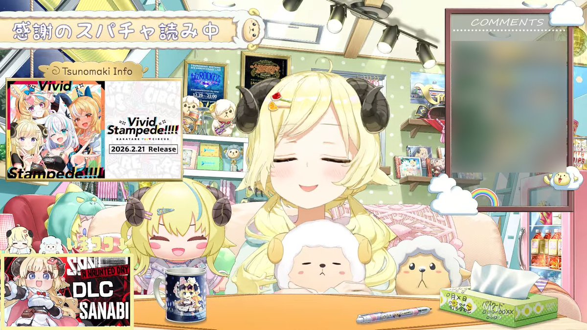 角巻わため🐏ホロライブ (@tsunomakiwatame) / Highlights / X