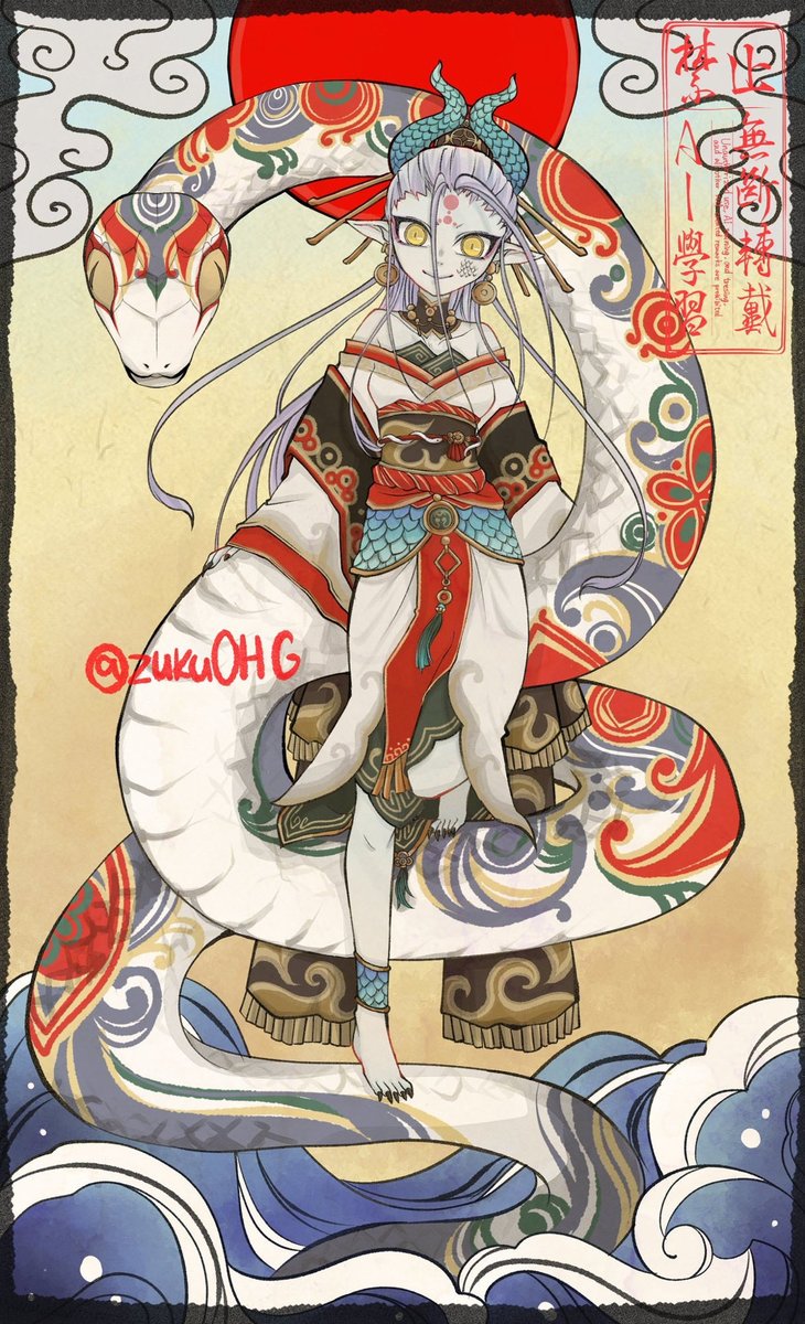 同じキャラで初めて描いたのと最後に描いたのを比較 蛇神さん 2024←→2025