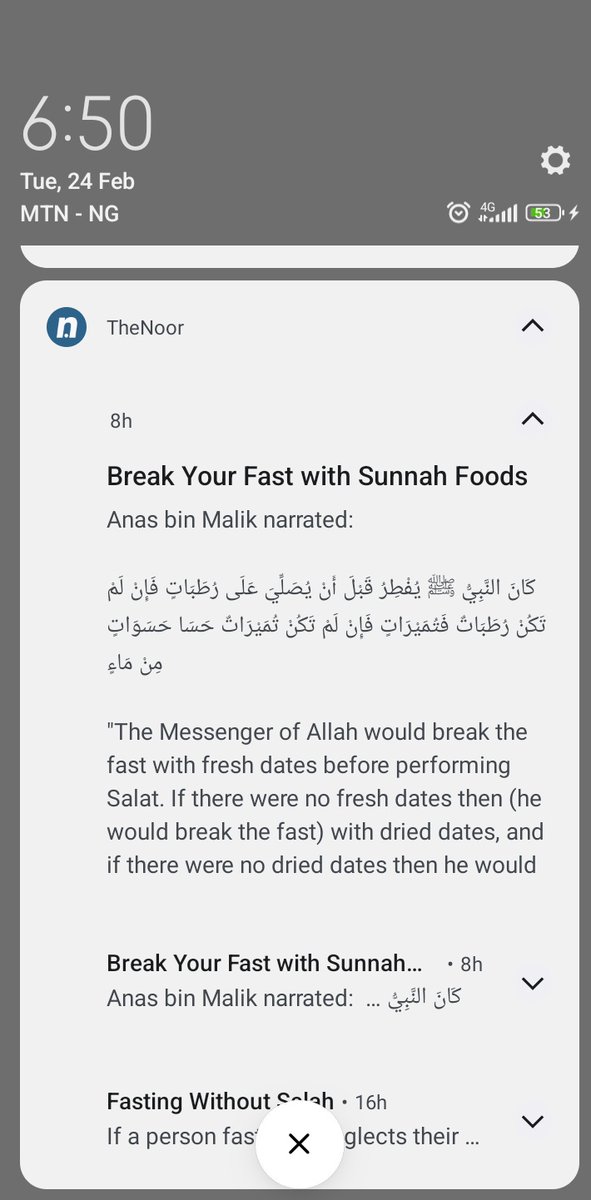 Alhamdulillah 
Ramadan Day 7 ✅

What are you grateful for today?