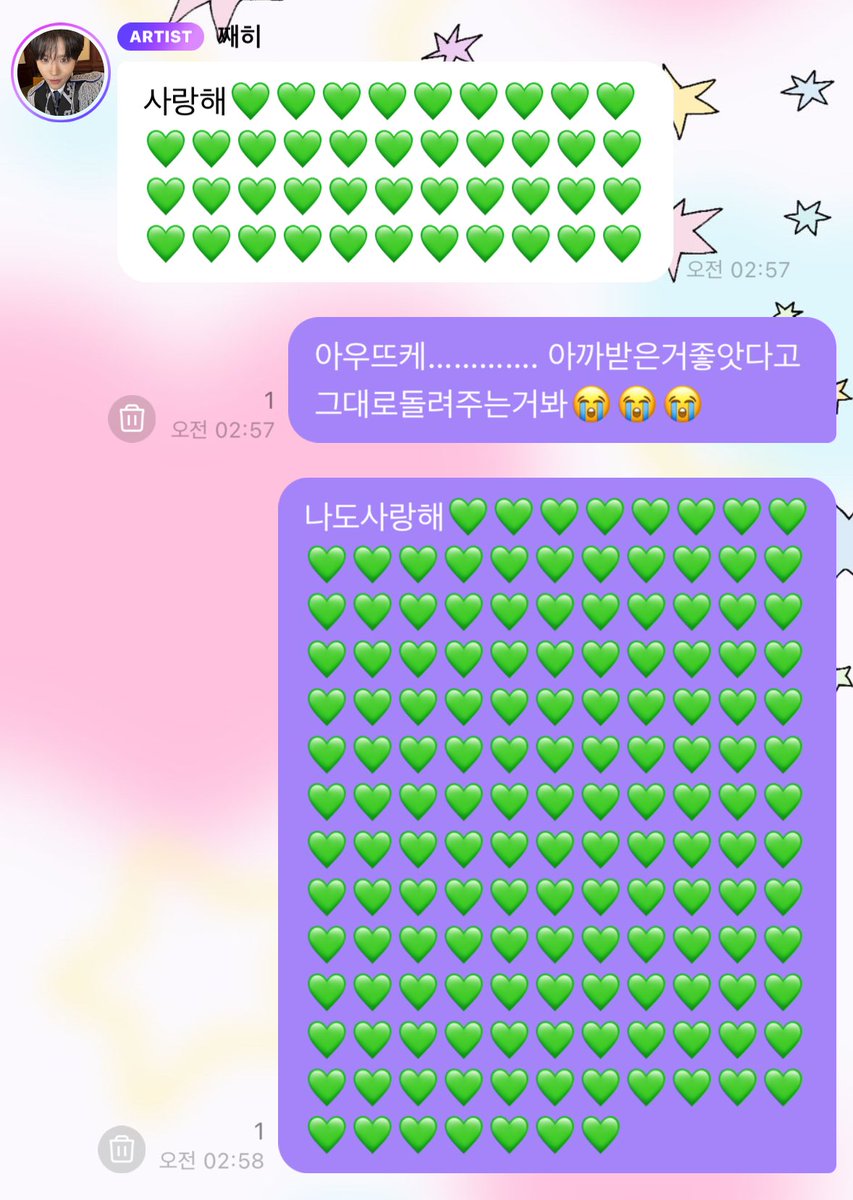 쥬리 tweet media