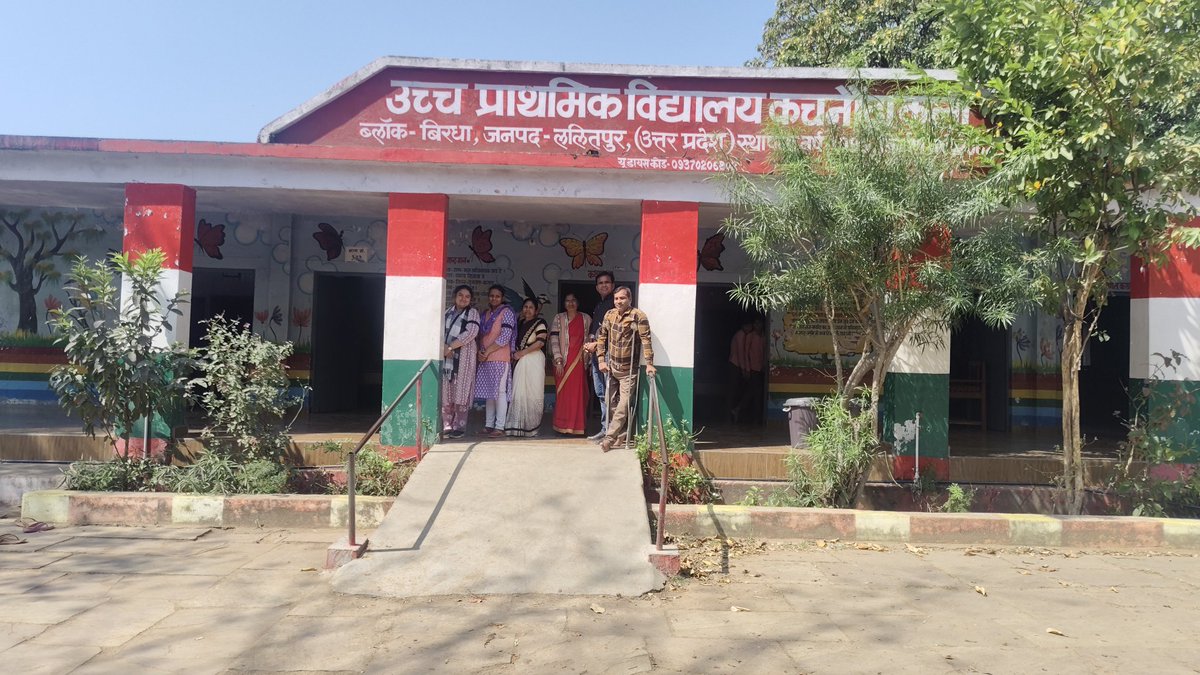 शिक्षा अधिकार अधिनियम उत्तर प्रदेश मे 27 जुलाई 2011 से लागू हुआ, अधिनियम लागू होने के पहले नियुक्त शिक्षकों पर टी० ई० टी० को बाध्यकारी करना असंवैधानिक है , असंवैधानिक आदेश के विरोध मे दिनांक 23 ,24 व 25 फरवरी को बांह मे काली पट्टी बांधकर विरोध प्रदर्शन
