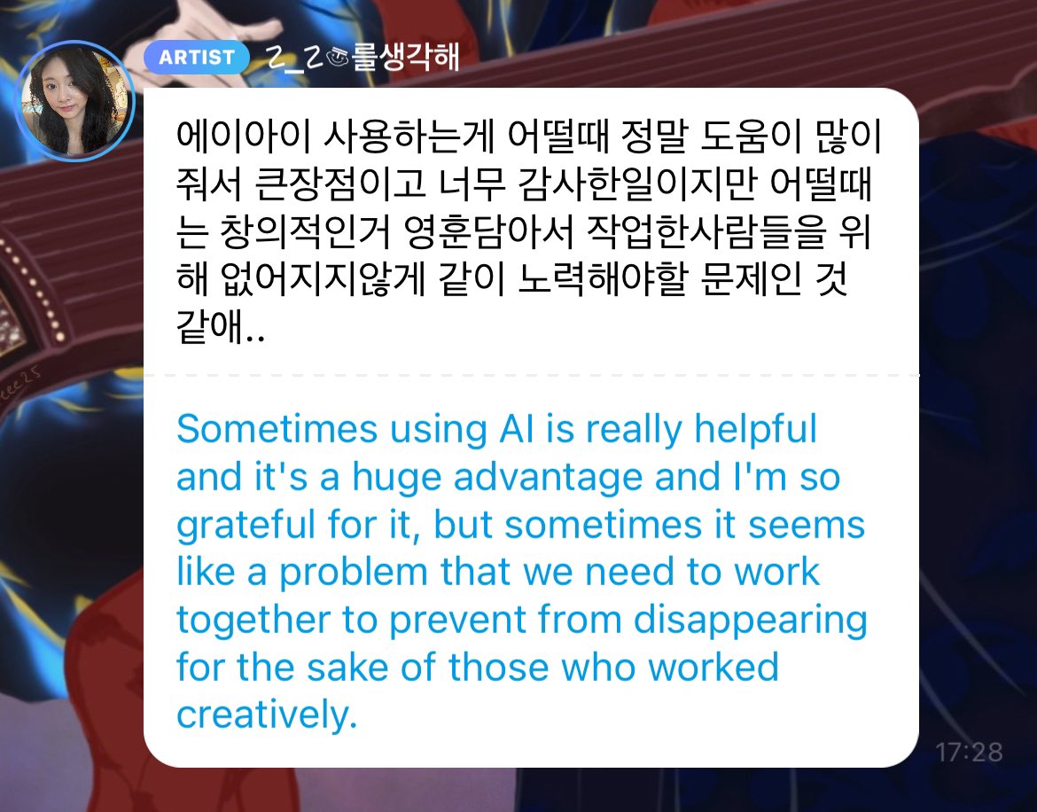 TWICE Charts tweet media