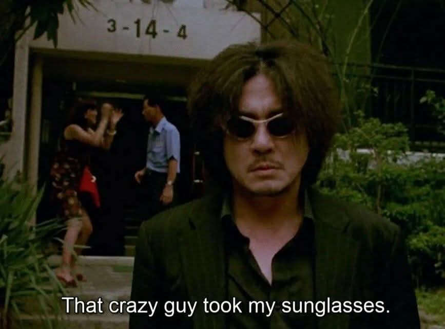 Oldboy (2003)
Park Chan-wook