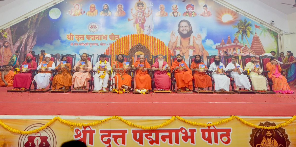 ISpiritualFest's tweet photo. The Goa Spirtual Festival- Go Sammelan unfolded in the divine presence Padma Shri Sadguru Brahmeshanad Acharya Swamiji and revered saints, radiating deep love and seva towards Gau Mata at Tapobhoomi. Through enlightening discourses and thoughtful charcha, the saints beautifully highlighted the sacred bond between Gau Mata and Goa, awakening collective commitment towards Gau Seva and the preservation of Sanatan values.