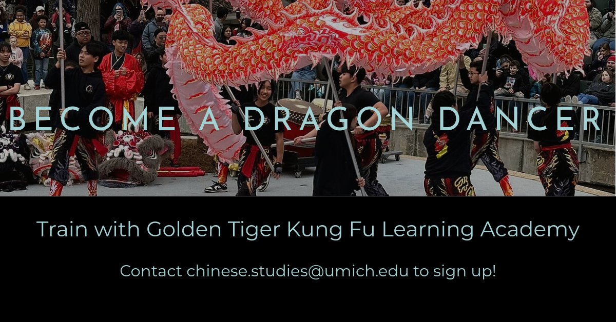 Lieberthal-Rogel Center for Chinese Studies tweet media