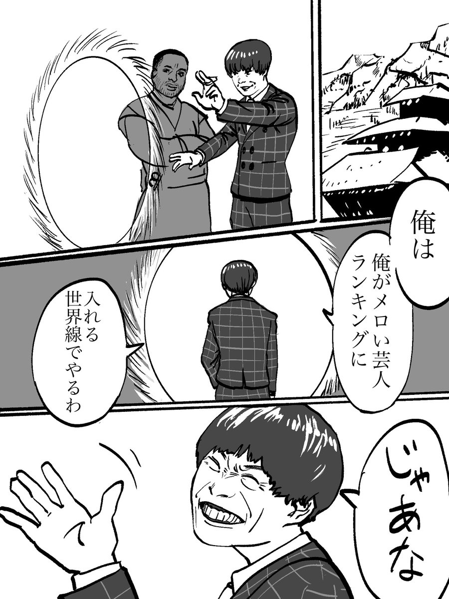 kunkunillust's tweet photo. https://t.co/v9NJ9Uuak2