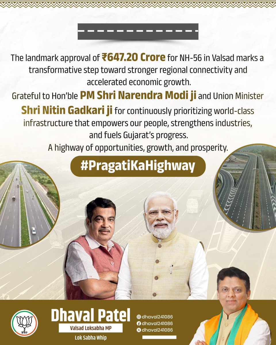 dhaval241086's tweet photo. A landmark boost for connectivity and growth!

The ₹647.20 crore approval for NH-56 will accelerate development in Valsad and strengthen regional infrastructure.
Grateful to Hon’ble PM Shri @narendramodi ji and Union Minister Shri @nitin_gadkari ji for their visionary leadership.

#PragatiKaHighway #ViksitGujarat