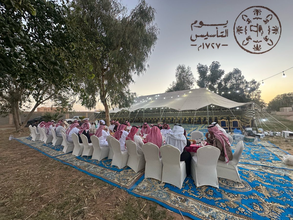 📸 | احتفى مستشفى #ساجر العام عضو #تجمع_الرياض_الصحي_الثالث بـ #يوم_التأسيس، اعتزازًا بتاريخٍ عريق أمتد لثلاثة قرون🇸🇦✨
بحضور سعادة رئيس مركز ساجر الشيخ نايف بن محيا
وحضور منسوبي المستشفى 
كما تم تكريم الزملاء المتقاعدين تحت مبادرة مستشفى ساجر العام (#كفيتو_ووفيتو ) 
وشمل هذا