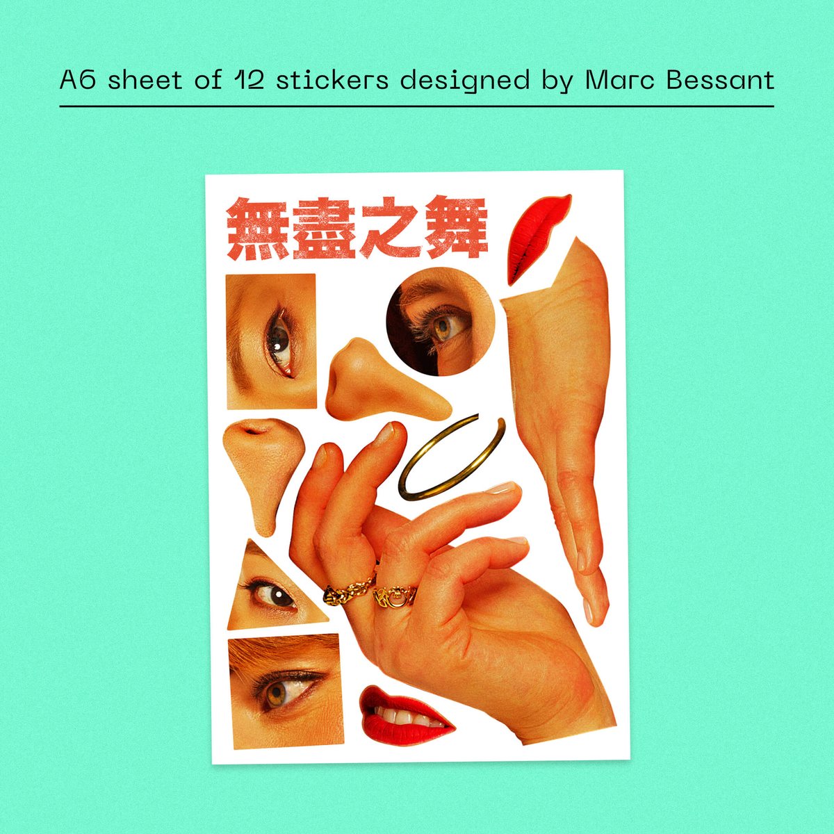 Sister Ray Records tweet media