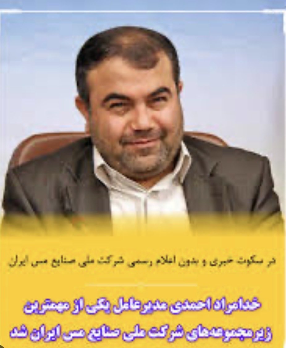 Fariborzkalantari tweet media