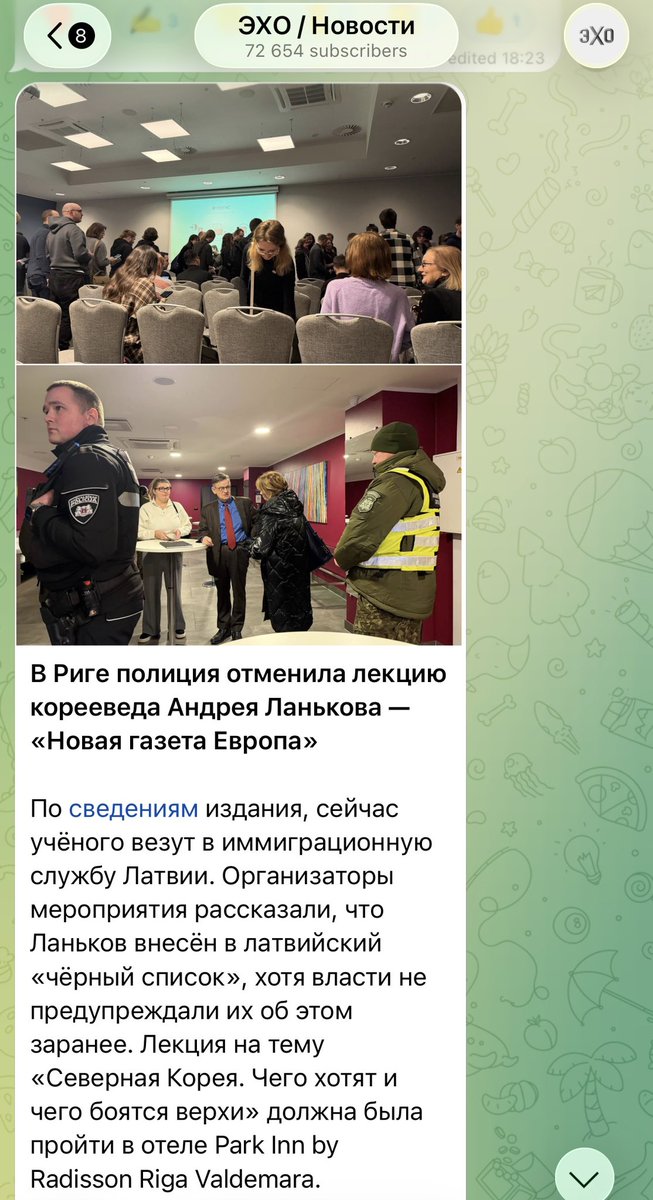 Lato Lapsa tweet media