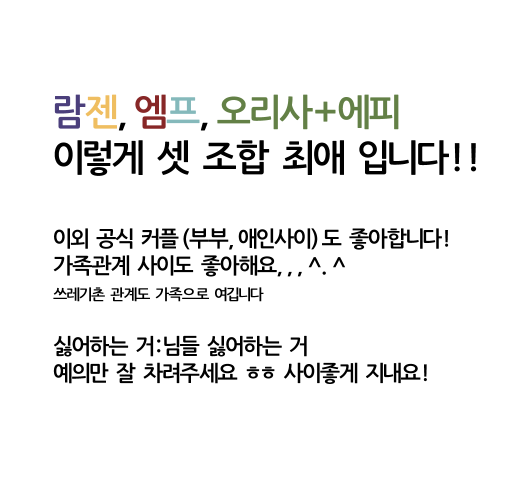 미세먼지 tweet media