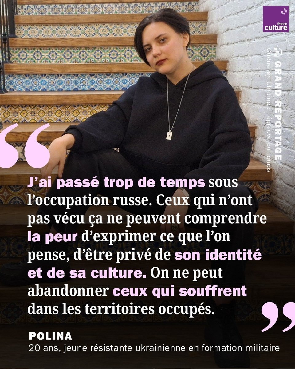 Rédaction de France Culture tweet media