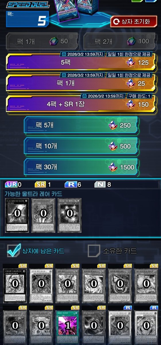 못해먹겠다 진짜
