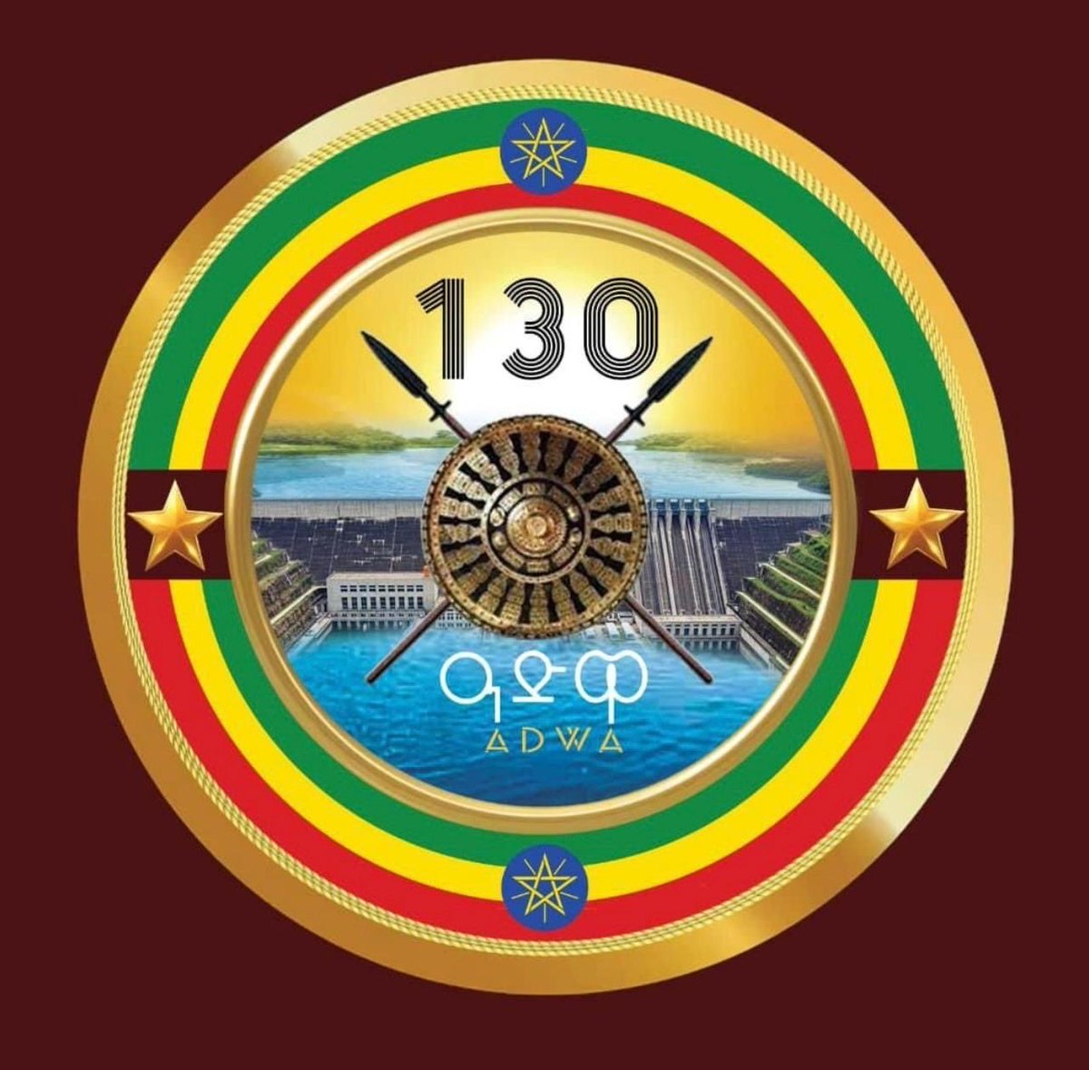 admet3c's tweet photo. Adwa: The Power of Unity resilience and freedom . 
#Adwa https://t.co/29i0WY7a45