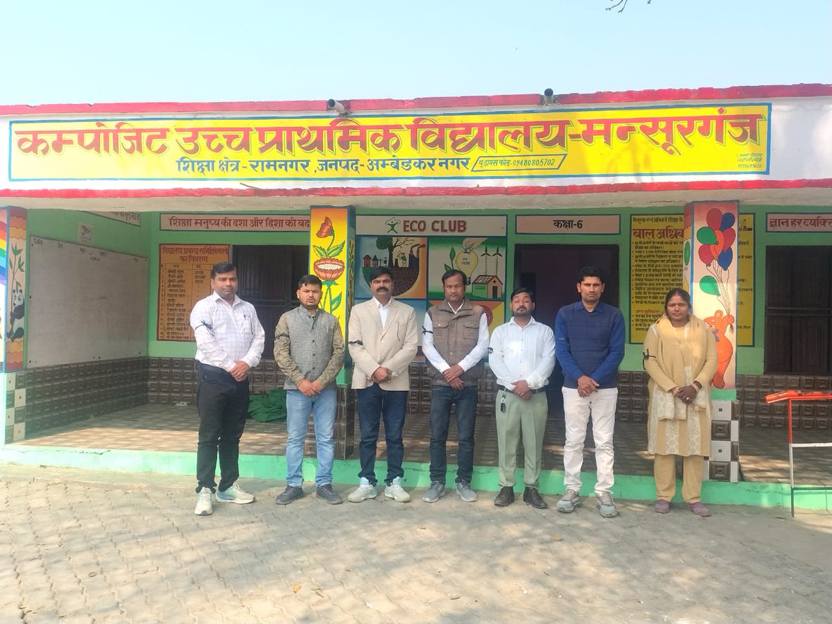 #JusticeForTeachers
<a href="/DrDCSHARMAUPPSS/">Dr Dinesh Chandra Sharma</a> <a href="/BJP4India/">BJP</a> @dpradhanbj <a href="/myogiadityanath/">Yogi Adityanath</a> @harishkumaUPPS <a href="/rajnathsingh/">Rajnath Singh</a> <a href="/JagranNews/">Dainik Jagran</a> <a href="/Aamitabh2/">Amitabh Agnihotri</a> <a href="/brijesh3255/">Brijesh Kumar Mishra -UPPSS</a> 
टेट अनिवार्यता कानून विरोध की 24/02/2026 की कुछ झलकियां