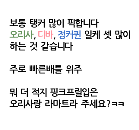 미세먼지 tweet media