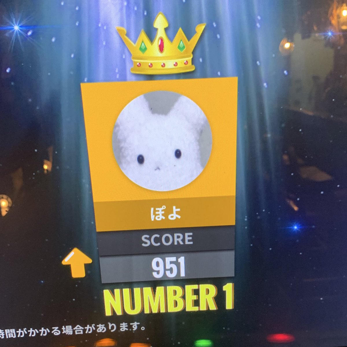 かがぽよ (@melrot33333) / Posts / X