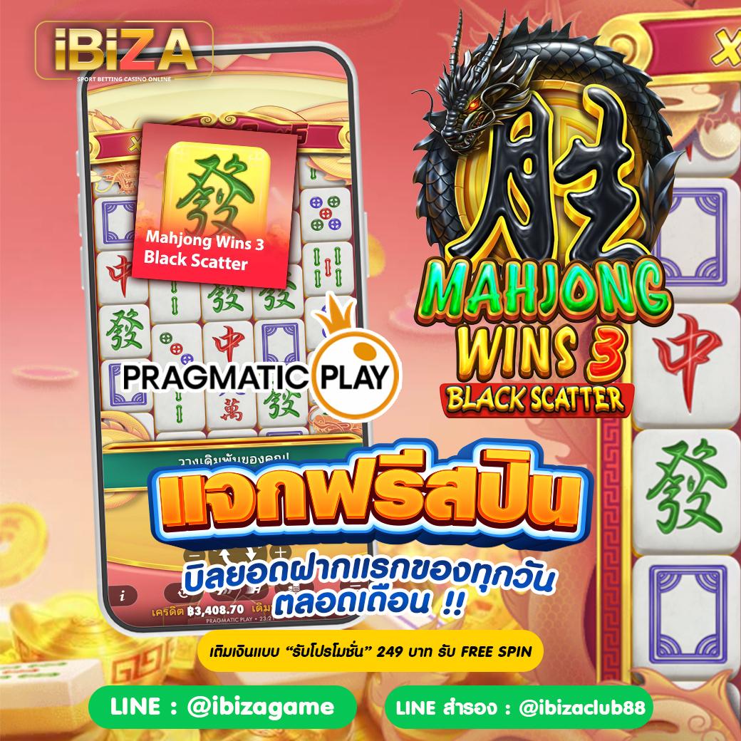 อั่งเปาได้จริง? 🤫
สมาชิกใหม่ ‘รับฟรี 100’ ไม่ต้องเติมก่อน!
แถมโบนัส500%ทุกวัน+ฝาก20รับ120+วันเกิดรับ500

💎ล็อคอินรับเครดิตฟรีทุกวัน

ไม่เชื่อลอง👉 bit.ly/47rimBi
💌ติดต่อไลน์<a href="/ibizagame/">Ibiza Game 🌴</a>

#โปรแรง #แจกจริง #โปรเด็ด #ibizagame #ibizagame88 #เครดิตฟรี #สล็อตแตกง่าย #บอลสด